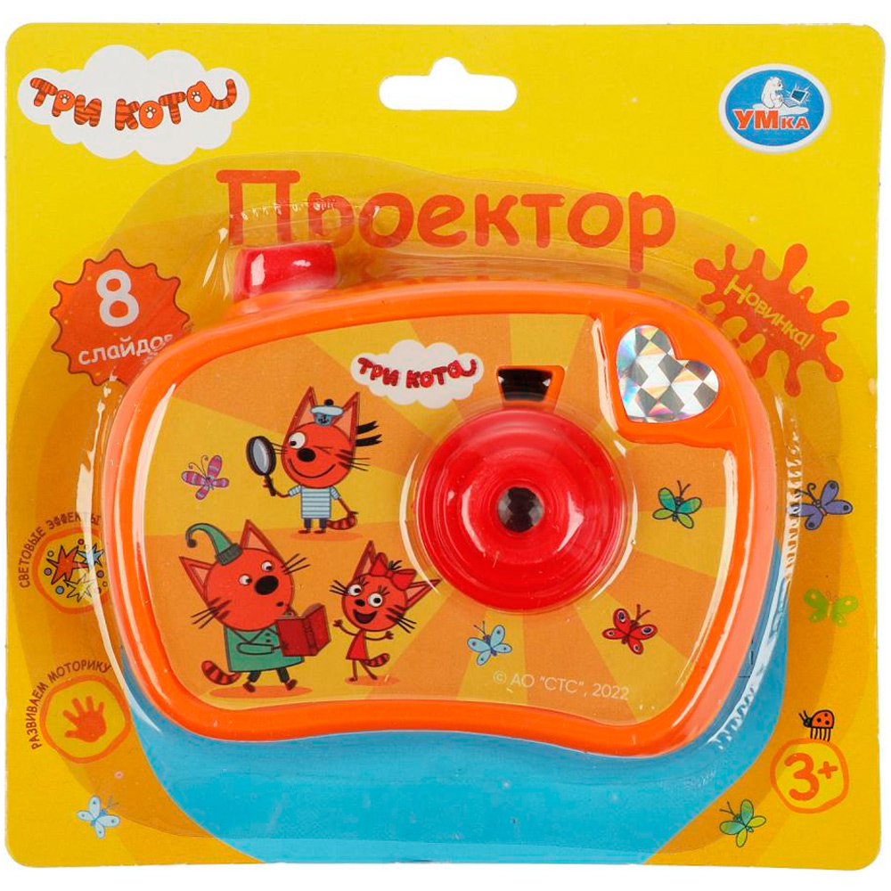 Игрушка на батарейках Фотоаппарат-проектор Три Кота 8 слайдов B2197603-R3 Игрушка на батарейках Фотоаппарат-проектор Три Кота 8 слайдов B2197603-R3
