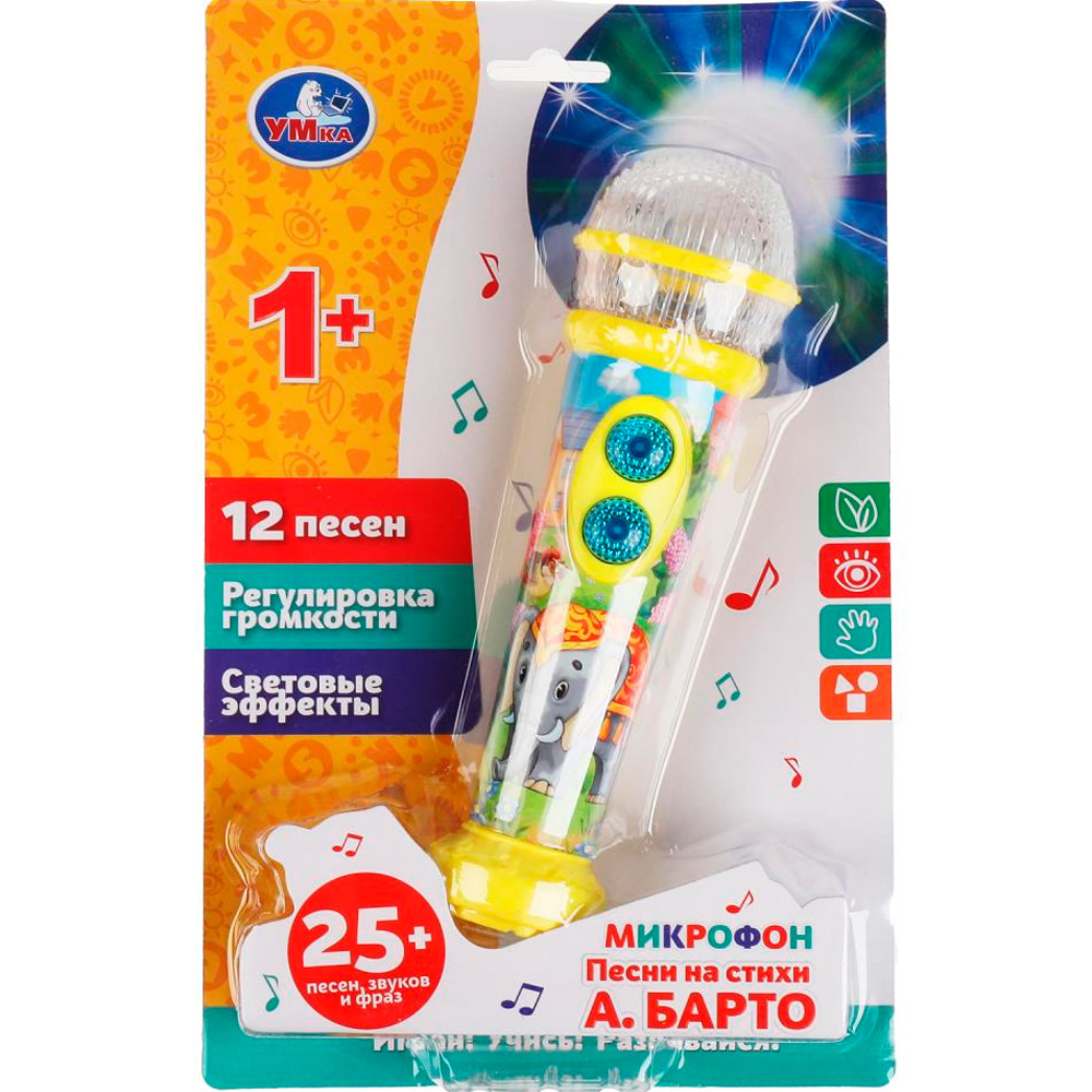 Микрофон Барто А. 25 песен,звуков,фраз.свет Умка HT1091-R Микрофон Барто А. 25 песен,звуков,фраз.свет Умка HT1091-R